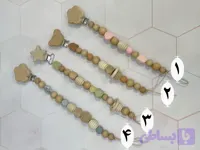 بند پستونک | مهره چوبی و سیلیکونی