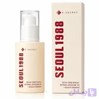 سرم ریتینال کی سکرت 1988 | K-Secret Seoul 1988 Retinal Liposome 2% + Black Ginseng