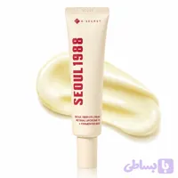 کرم ریتینال کی سکرت 1988 (K-Secret Seoul 1988 Retinal Liposome 1% + Fermented Rice)