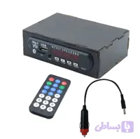 پخش‌کننده و آمپلی‌فایر بلوتوثی خودرویی مدل Wood-Stereo همراه با کابل فندکی
