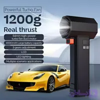 جت فن بزرگ مدل TF64 برند VIOLENT TURBOFAN