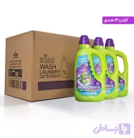 کارتن ۱۲ عددی مایع لباسشویی کودک مالوچسکا