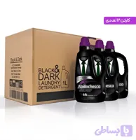 کارتن ۱۲ عددی مایع لباسشویی تیره شوی مالوچسکا