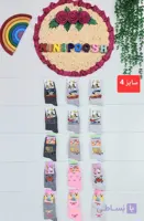 جوراب ساقدار بچگانه سایز4 مناسب 7تا9سال