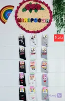 جوراب ساقدار بچگانه سایز5 مناسب 9تا11سال