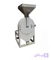 آسیاب شکری