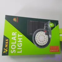 چراغ خورشیدی آویز۲۰۰ واتvmax