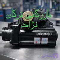 جعبه فرمان کاویان 106 GLS با گارانتی یک ساله