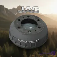 کاسه چرخ جک 3 تن آراز 1040 با 1 سال گارانتی