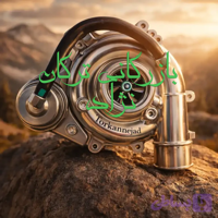 توربو شارژ تویوتا هایس با یک سال گارانتی