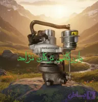 توربو شارژ لاماری با یک سال گارانتی