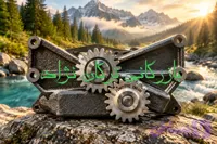 اویل کامیونت فوتون با یک سال گارانتی