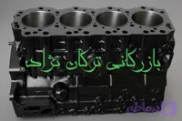 بلوک سیلندر کامیونت جک 3 تن آراز