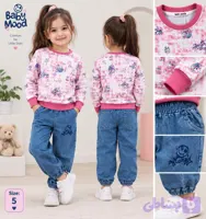 ست سویشرت دورس و شلوار جین دخترانه Baby Mood کد 241 | سایز ۴۰ و ۴۵، اسپرت کژوال