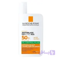 ضدآفتاب فلوییدی لاروش پوزای مدل OIL CONTROL FLUID SPF50 - فروشگاه اینترنتی مری شاپ