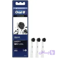 سری یدک مسواک برقی اورال بی مدل زغالی Oral-B PURECLEAN x3 Charcoal - فروشگاه اینترنتی مری شاپ