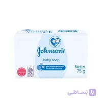 صابون بیبی جانسون 75گرمی - فروشگاه اینترنتی مری شاپ