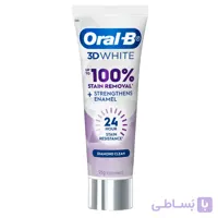 خمیر دندان سفید کننده اورال بی 3D WHITE DIAMOND CLEAN - فروشگاه اینترنتی مری شاپ