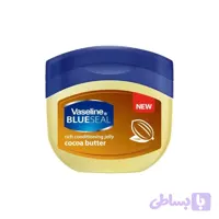 وازلین بلوسیل 100میل شکلاتی Vaseline Blueseal - فروشگاه اینترنتی مری شاپ