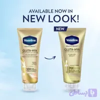 لوسیون بدن گلوتا وازلین ضدلک و روشن کننده 330میل GLUTA-HYA FLAWLESS BRIGHT - فروشگاه اینترنتی مری شاپ