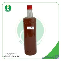 سرکه سیب خانگی بطری 1 لیتری