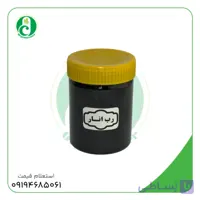 رب انار بسته 420 گرم