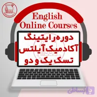 IELTS Academic Writing