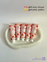 کرم آبرسان دست هلو