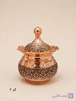 قندان درب‌دار مسی طرح قلم‌زنی