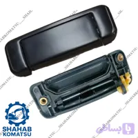 دستگیره بیرونی درب اتاق بیل مکانیکی کوماتسو PC220-7
