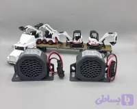 بوق دنده عقب مینی لودر باب کت BOBCAT S250