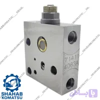 شیر سلف PC220-7