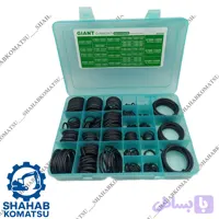 جعبه اورینگ