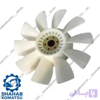 پروانه موتور بیل مکانیکی کوماتسو PC200-6 موتور 95L