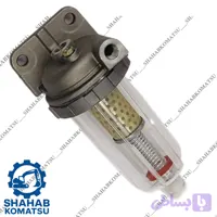 پایه فیلتر ابگیر کامل بیل مکانیکی کوماتسو PC220-7