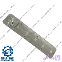 پوسته سینی بغل بیل مکانیکی کوماتسو PC220-7