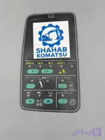 برچسب روی مانیتور 7 دکمه بیل مکانیکی کوماتسوPC200-6 موتور 95L