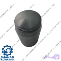 جا سیگاری بیل مکانیکی PC220-8