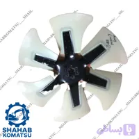 پروانه بیل مکانیکی کوماتسو PC400-7