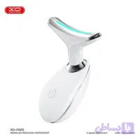 ماساژور صورت اورجینال XO مدل XO-FG05