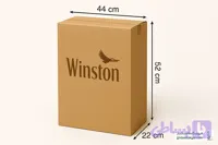 کارتن سیگاری (سایز متوسط – XS)