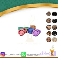 زغال خودسوز سریع الاشتعال رنگی فَج (بسته 10 عددی)