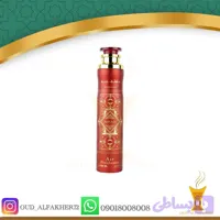 اسپری خوشبوکننده هوا بدیع العود ۳۰۰ میل