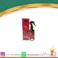 خوشبو کننده هوا و مبلمان زهرة الاورکید ۳۰۰ میل