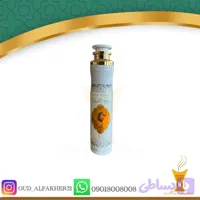 اسپری خوشبوکننده هوا شیخ الشیوخ 300 میل