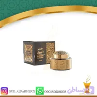 بخور عربی الجمیل ۶۰ گرم