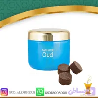 بخور عربی عود ۷۰ گرم