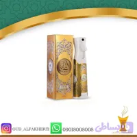 خوشبو کننده هوا و مبلمان الماس ۳۲۰ میل