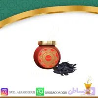 بخور عربی معمول العاشق ۵۰ گرم
