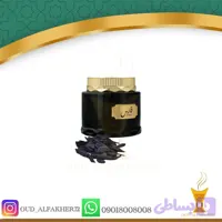 بخور عربی معطر فارس ۵۰ گرم